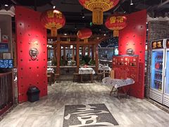 大堂-壹盏灯(惠农店)