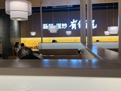 -佬肥猫(周浦万达店)
