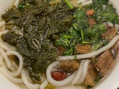 羊肉粉-贵州大厦贵州厅(樱花园西街店)