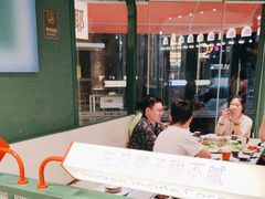 -椰小鸡·琼州糟粕醋·火锅(美兰缤纷城店)