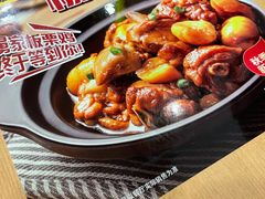 -老娘舅(苏州中心大道西大润发店)