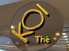 -KOI PLUS(成都万象城店)