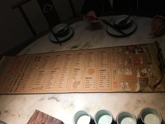 -苏乡兰亭·新派淮扬菜(吾悦广场店)