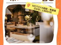 -杭州萧山国际机场