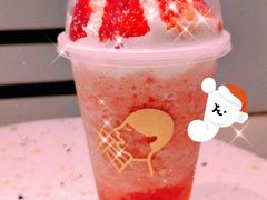 -喜茶(滨江宏岸店)