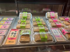 -鹤所·低糖零蔗糖烘焙(长楹店)