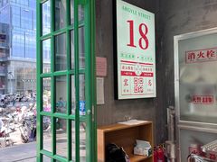 -亚皆老街南宁老友粉·米粉(印象城店)