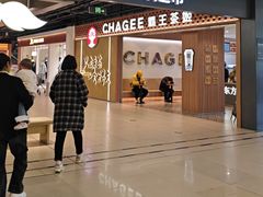 -永辉超市(萧山宝龙广场店)