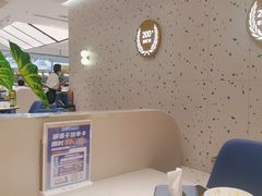 -兰湘子·湘菜小炒(南京江宁万达店)