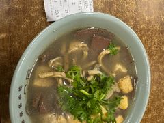 -金原鸭血粉丝汤·汤包·脆皮烤鸭(南京博物院店)