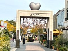 -比斯特上海购物村精品奥特莱斯