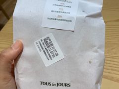 -多乐之日(颐堤港店)