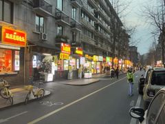 -奎星楼街