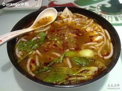 弹牙流金粉-钰花溪(国瑞城店)