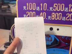 -大食代美食广场(月星环球港店)