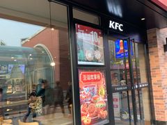 门面-肯德基(西影路店)