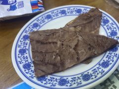 -伊穆祥牛肉面总店·清真