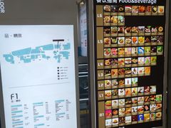 -凯德MALL(西直门店)