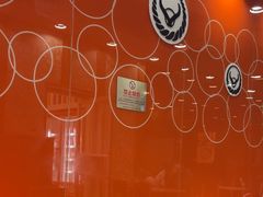 -吉野家(黑牛城道店)