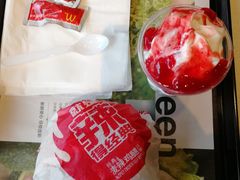 麦辣鸡腿汉堡-麦当劳(曲阳店)