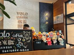 -YOLO COFFEE悠乐咖啡