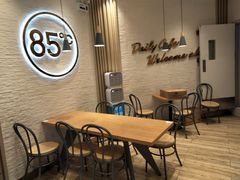 -85度C(苏州石路店)