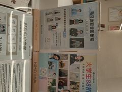 -海马体照相馆(北京大族广场店)