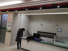 -中国邮政(徐汇邮政支局)