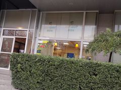 门面-SUBWAY赛百味(金码大厦店)