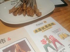 -木屋烧烤(万德庄店)