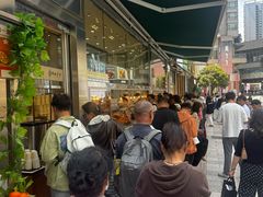 -顺城金记卤鸡·清真