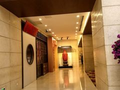 -北京饭店