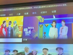 -华夏良子·足道SPA艾灸(王府井店)
