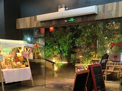 -花溪雨·森林餐厅(石基店)