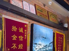 -伊兴面片·清真(五泉山店)