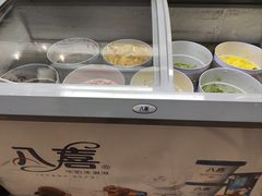 -川骄海鲜自助(亚运村店)