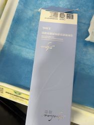 -上海首尔丽格医疗美容医院