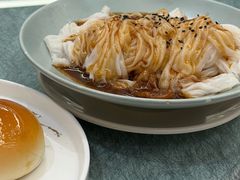 -永生国际宴会中心·佛山老字号·鱼生