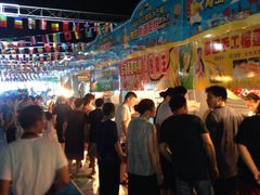 -中国舟山国际水产城游客中心-停车场