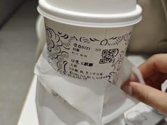 -茶百道(万达店)
