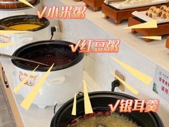 -素馨阁·天水麻辣烫(昌硕路店)
