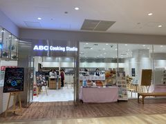 店内环境-O1O1丸井百货(难波店)