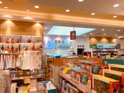 点击看大图 -婴知岛(相城天虹店)
