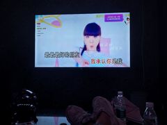 -大溪地量贩KTV(合肥1912店)