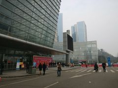 -重庆国际会议展览中心