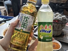 -火云龙烤肉(紫荆花店)