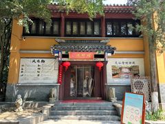-灵谷景区