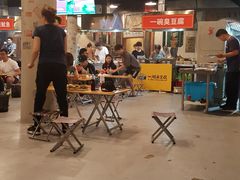 -路边摊