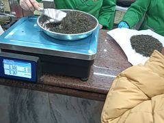 -张一元(总店)