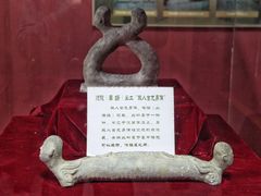 -南唐二陵